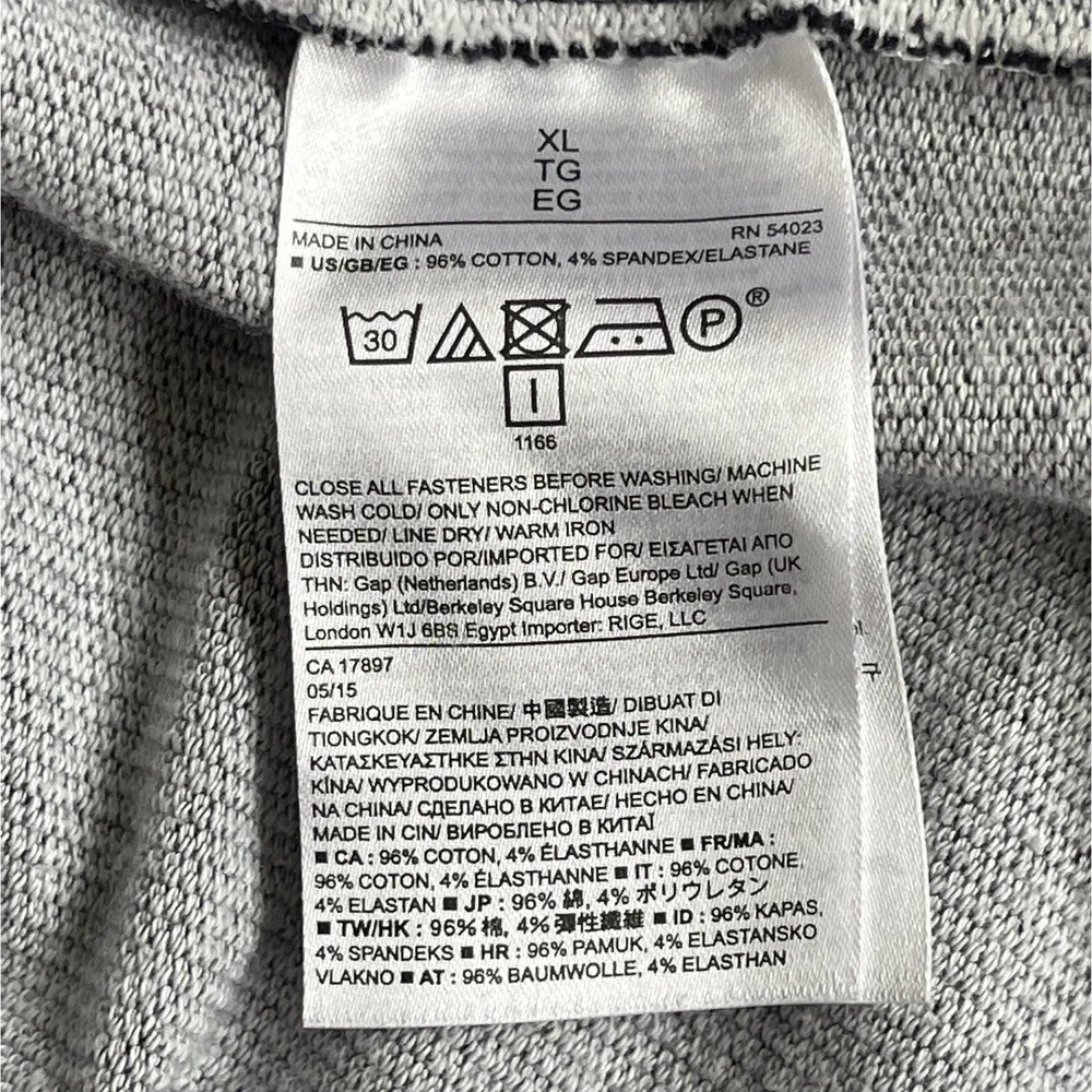 Banana Republic Full Zip Jacket Mens XL Gray Ribbed Cotton Spandex Excellent